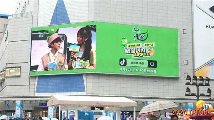 微信图片_20200924105609.jpg