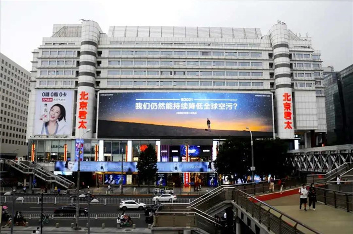微信图片_20200924105612.jpg