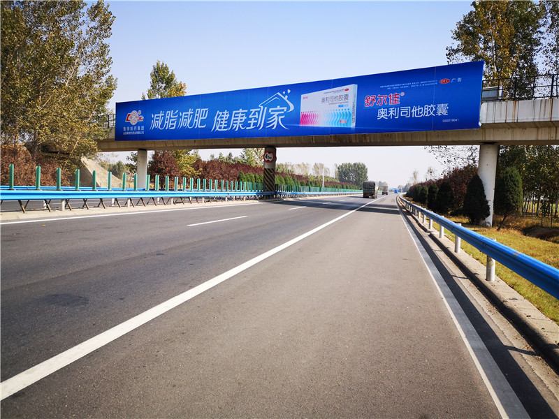 河南高速公路广告